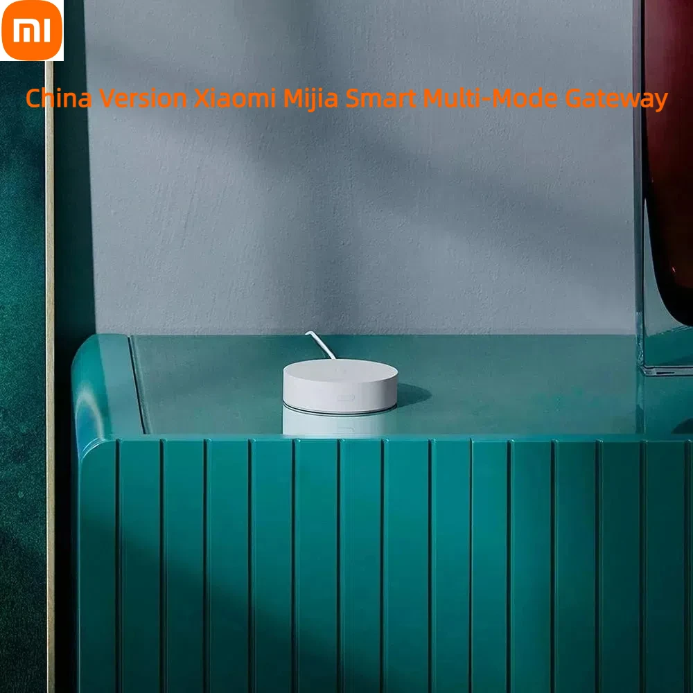 Xiaomi Hub Mijia Hub - 중국 버전 샤오미 미지아 스마트 멀티