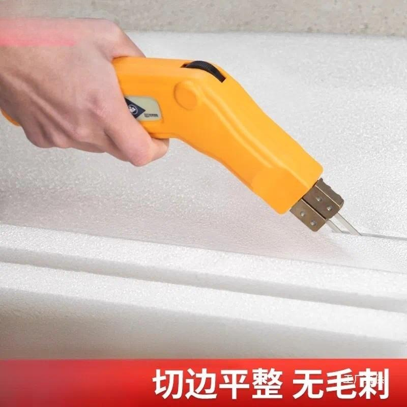 전기식 고온 절단기: 폼, KT 보드, 펄 코튼, 아크 - Cutting Board Foam 리뷰 및 가격